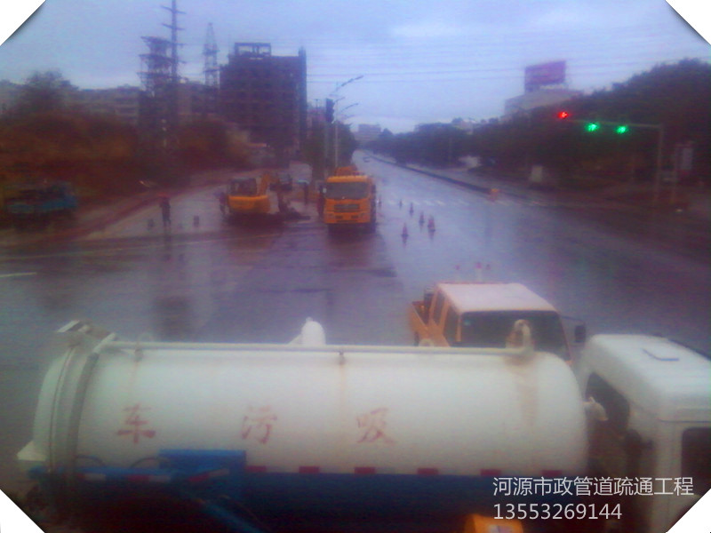 市政管道疏通清理 選擇河源誠(chéng)信市政管道疏通公司